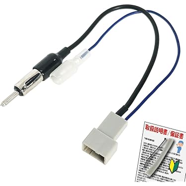 Amazon.co.jp 最新リリース: カーオーディオ用ケーブル の新着